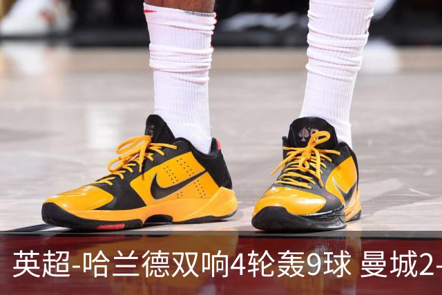 英超-哈兰德双响4轮轰9球 曼城2-1布伦特福德
